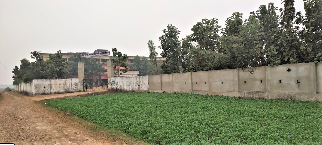 Ramesh Chandra Rao Navtappi Mahavidyalaya Deoria